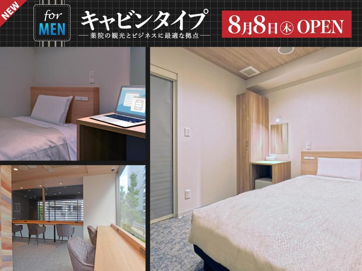Hotel New Gaea Yakuin Fukuoka  Exterior foto
